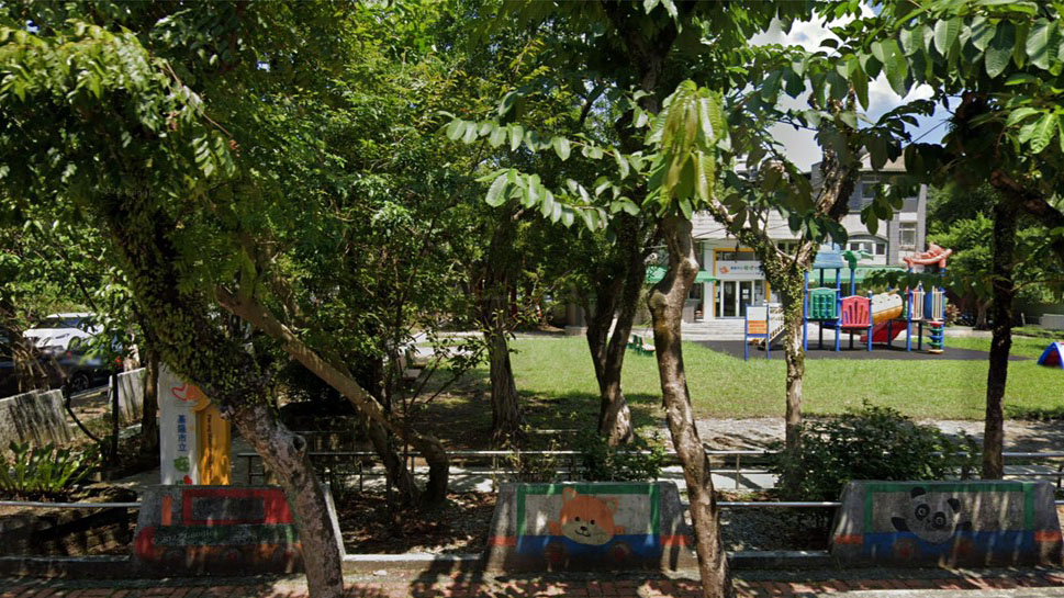 基隆市立安心幼兒園百福分班
