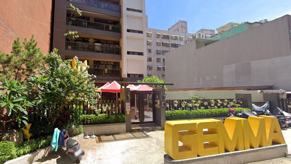 桃園市私立婕瑪幼兒園