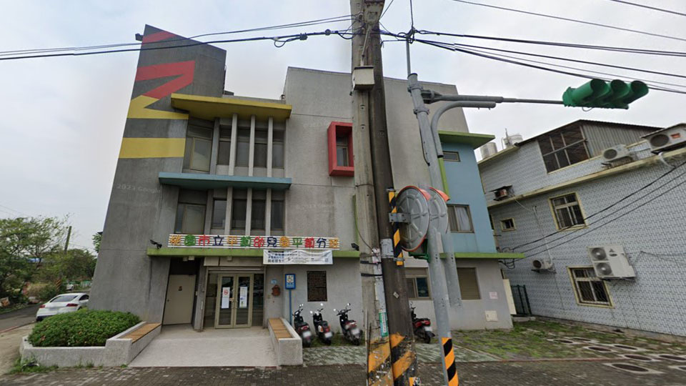 桃園市立平鎮幼兒園平鎮分班