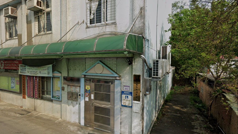 桃園市立楊梅幼兒園大東分班