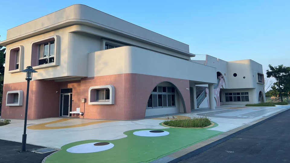 桃園市黃唐非營利幼兒園(委託社團法人台灣社會發展推動協會辦理)