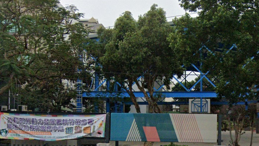 勞動部勞動力發展署桃竹苗分署職場互助教保服務中心(委託財團法人三之三生命教育基金會辦理)