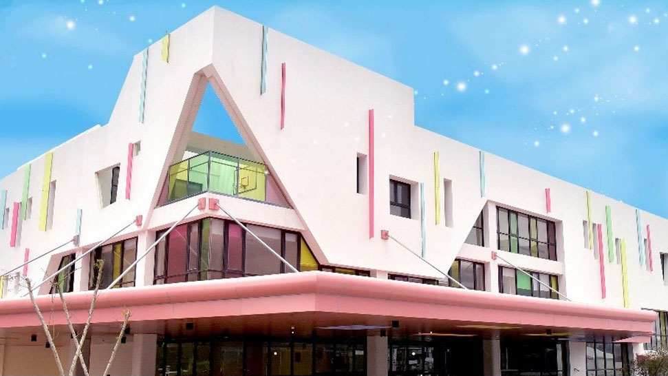 新竹縣私立竹科蔓幼兒園