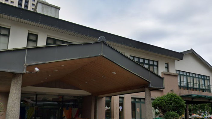 新竹縣私立薇格幼兒園