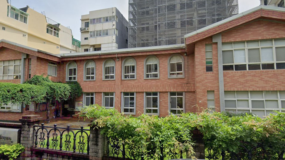 新竹縣私立聖安朵幼兒園