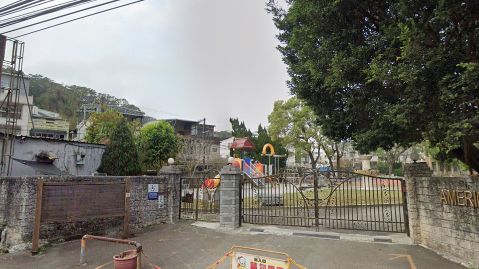 新竹縣私立雨果國際幼兒園