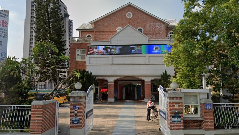 臺中市私立葳格幼兒園