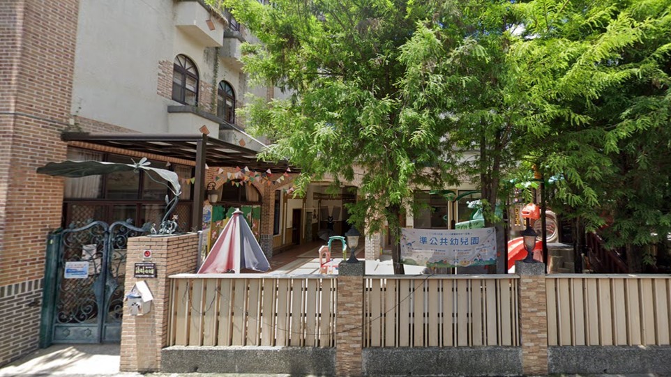臺中市私立語晴幼兒園
