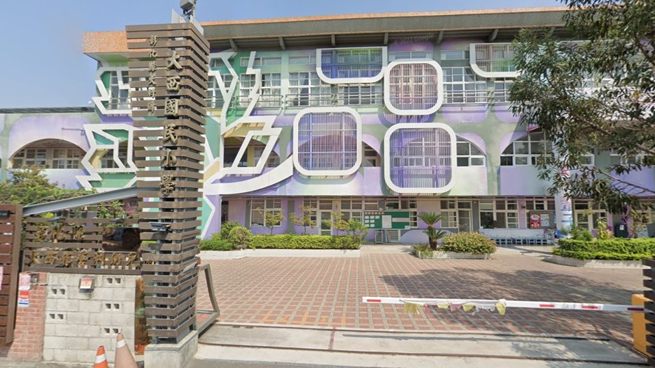 彰化縣大西非營利幼兒園(委託社團法人彰化縣樂說多元專業服務發展協會辦理)