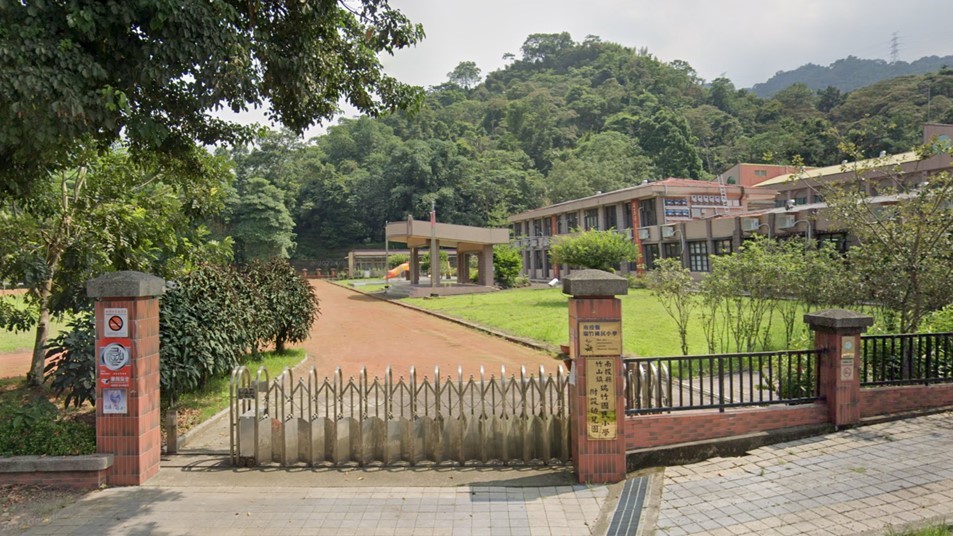 南投縣竹山鎮瑞竹國民小學附設幼兒園