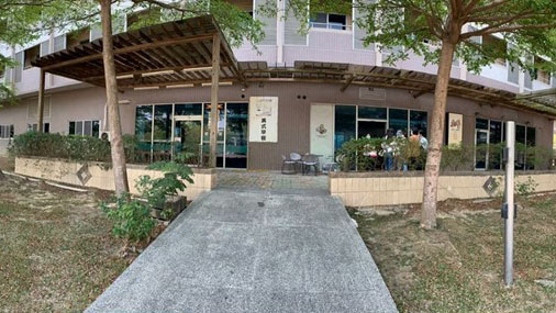 國家科學及技術委員會南部科學園區管理局聯苑員工子女非營利幼兒園(委託財團法人彭婉如文教基金會辦理)