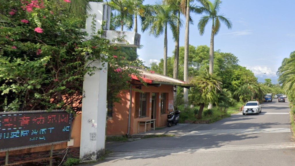 財團法人天主教蘭陽青年會附設宜蘭縣私立聖音幼兒園