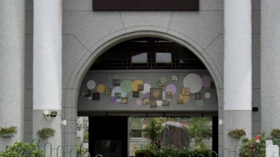 新北市土城區清水國民小學附設幼兒園