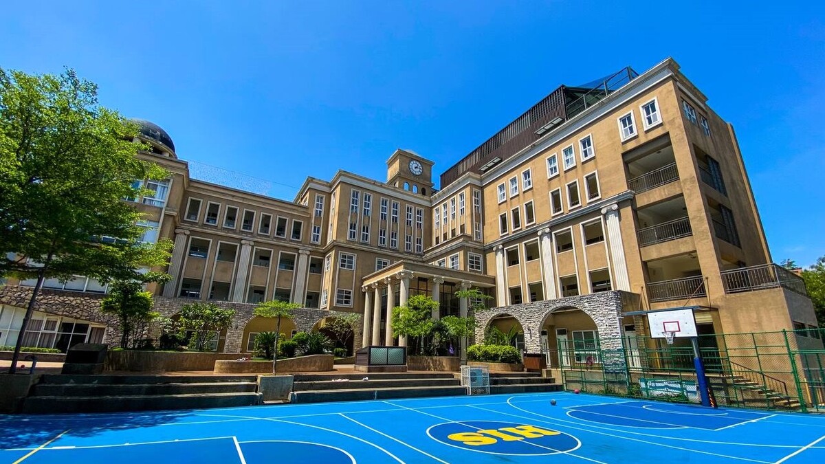  Hsinchu International School (新竹荷蘭國際學校) 