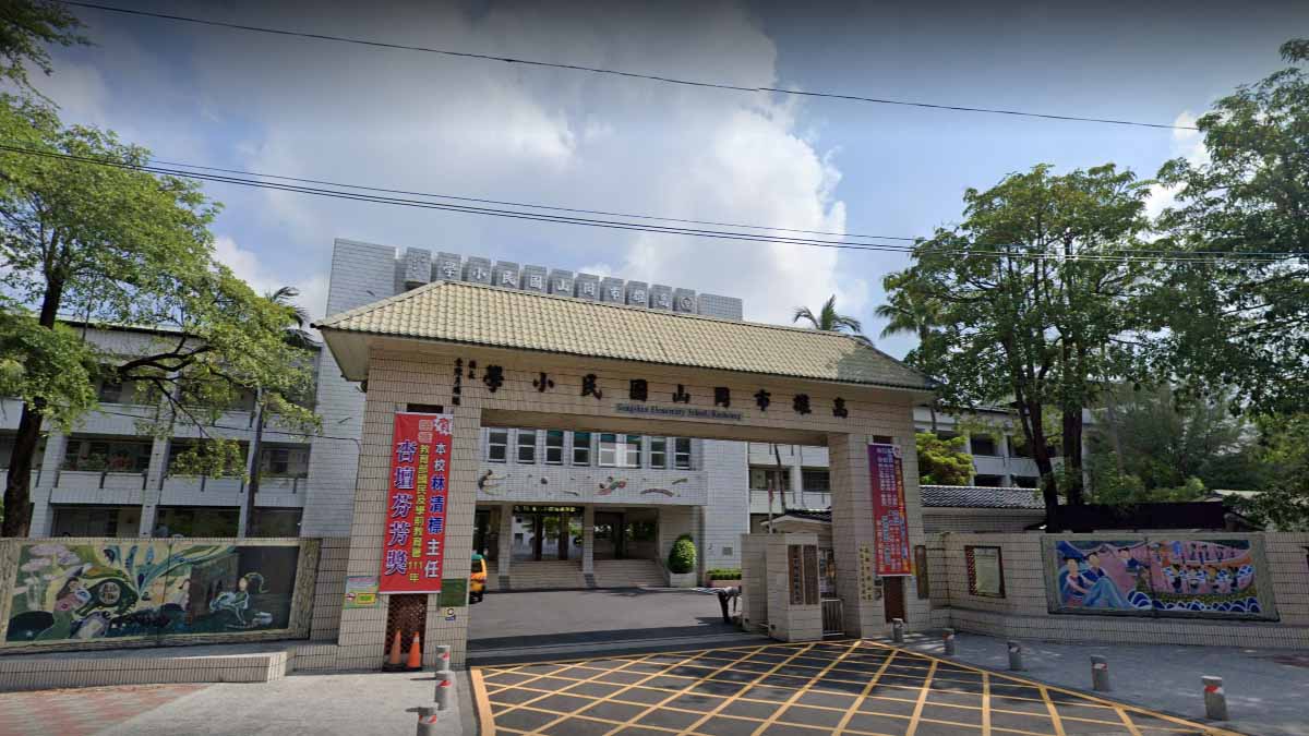 高雄市岡山社區大學