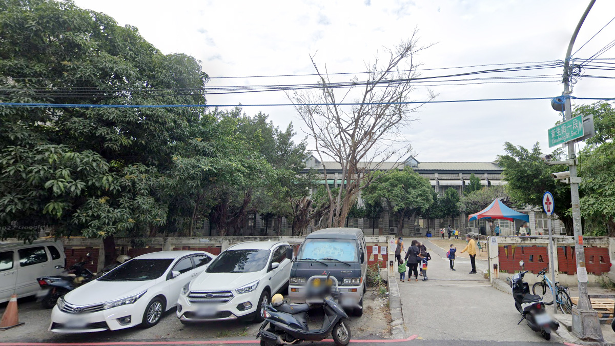 高雄市鳳山社區大學