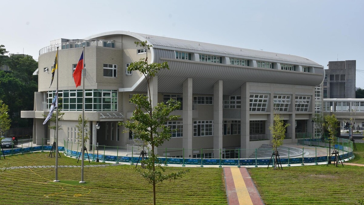 Dominican International School Taipei (臺北市私立道明外僑學校)