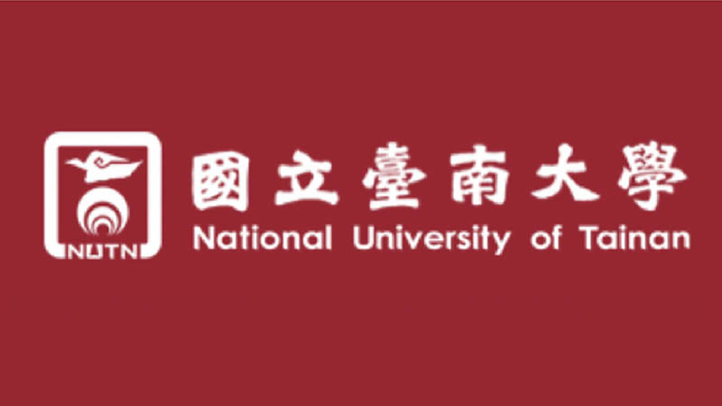 國立臺南大學