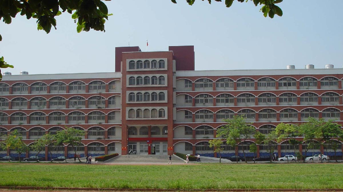 遠東科技大學