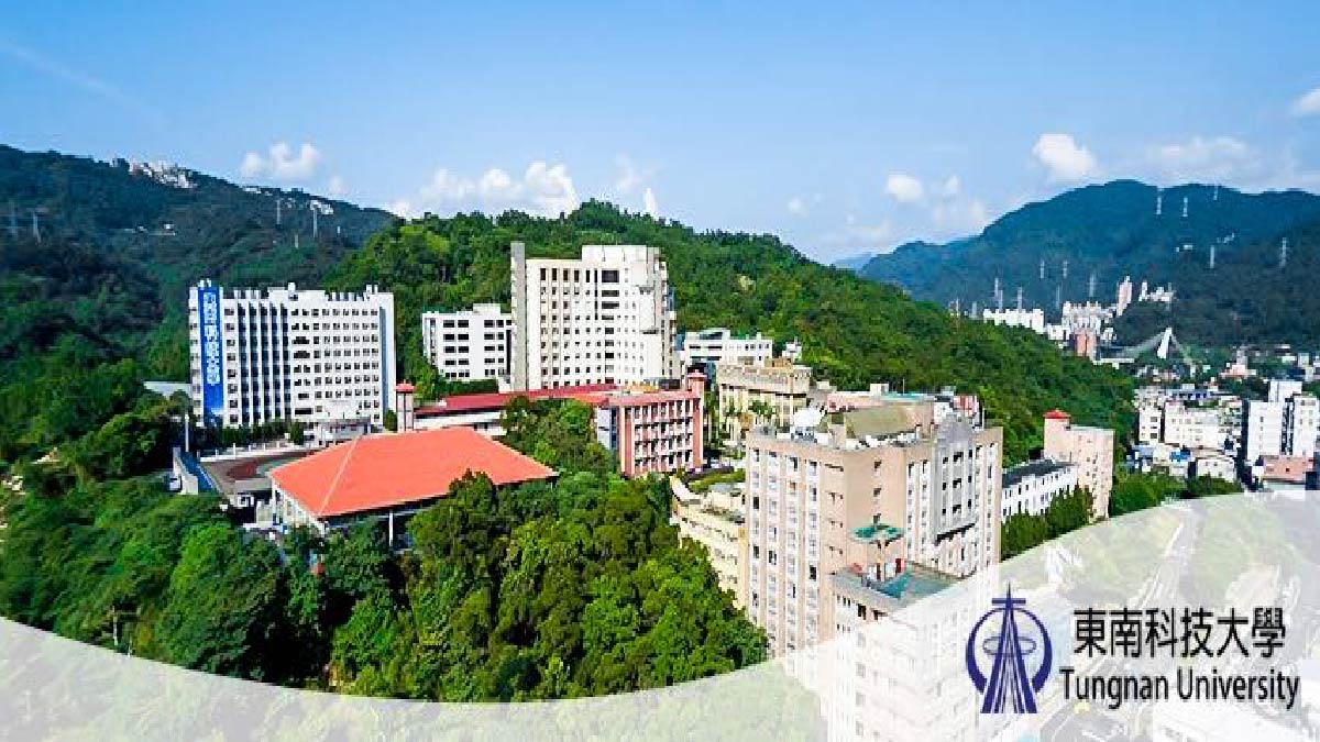 東南科技大學