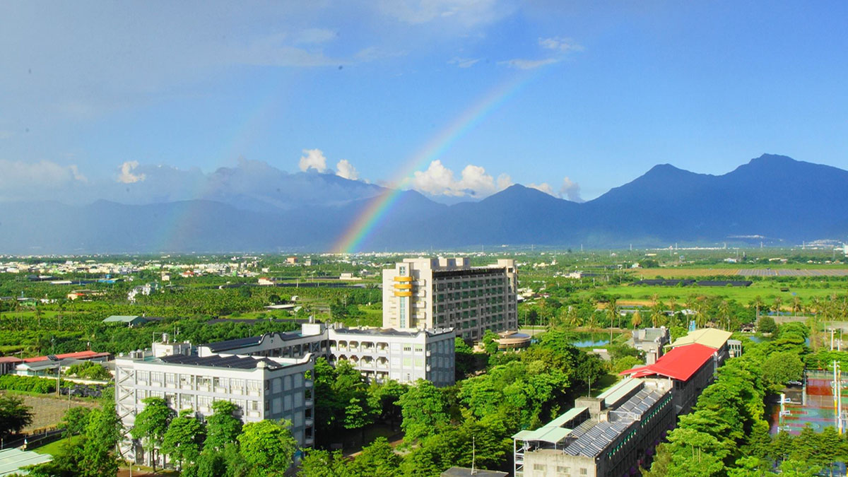 大仁科技大學進修推廣部