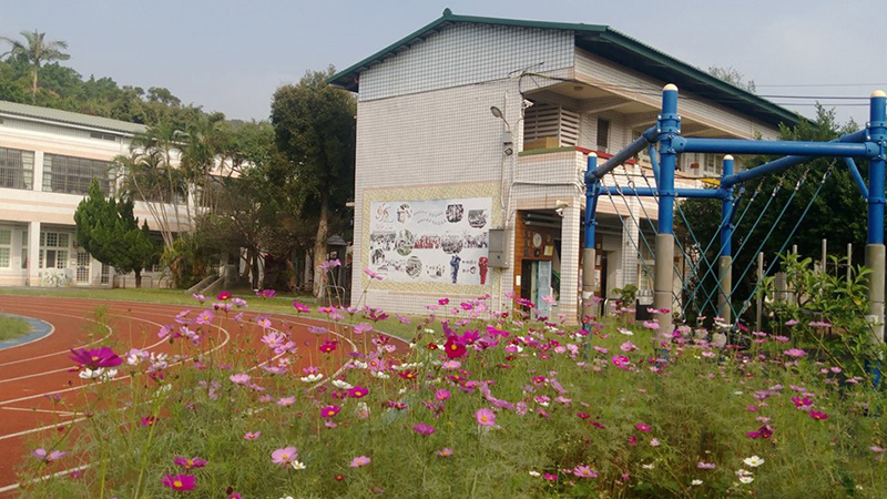 桃園市蘆竹區外社國民小學封面