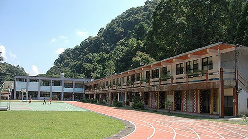 新竹縣五峰鄉桃山國民小學