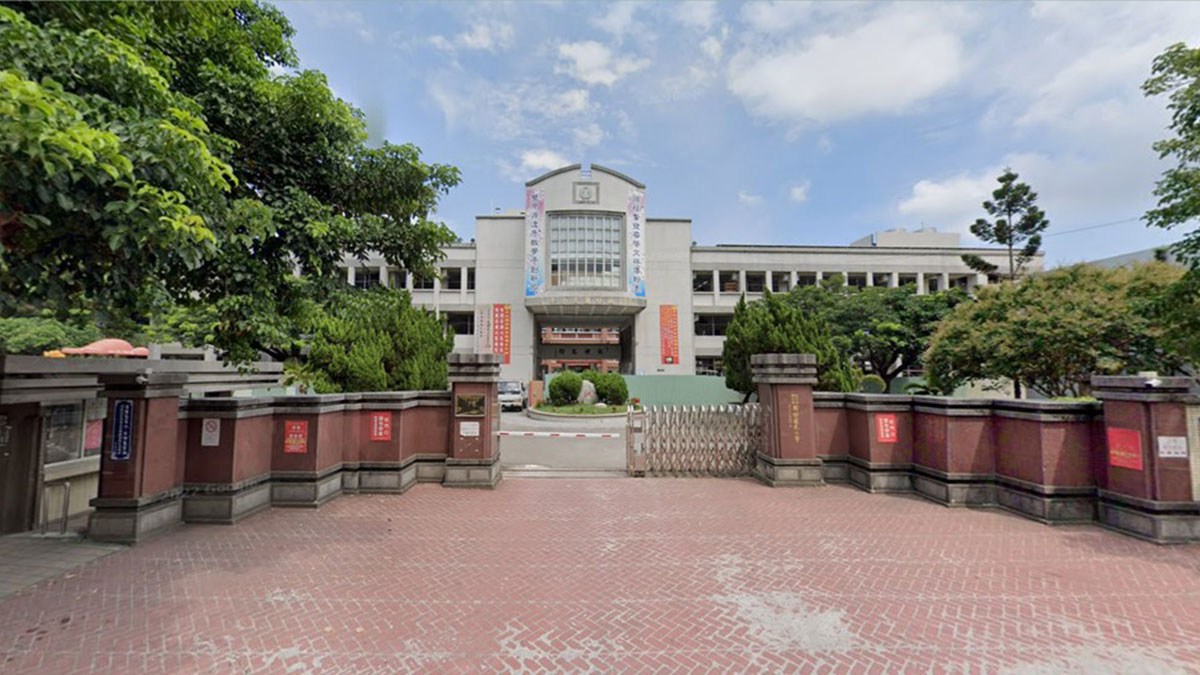 苗栗縣頭份市頭份國民小學封面