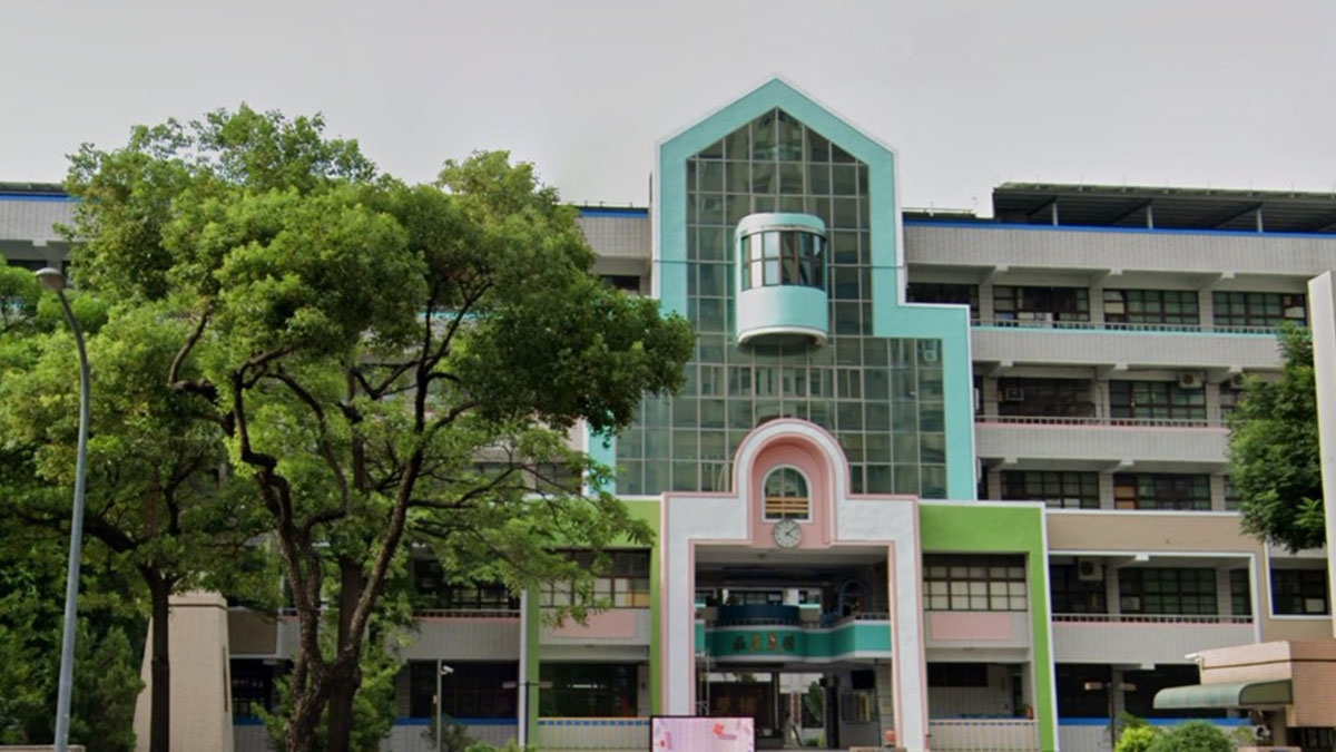 臺中市北屯區文心國民小學封面