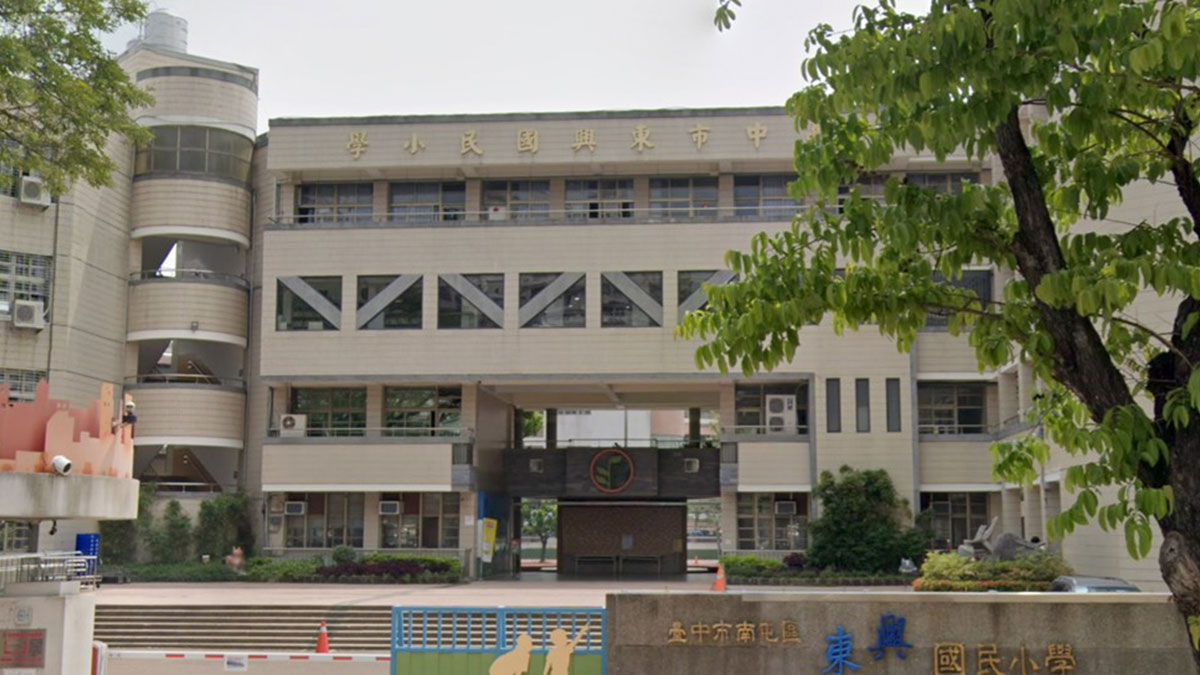 臺中市南屯區東興國民小學封面