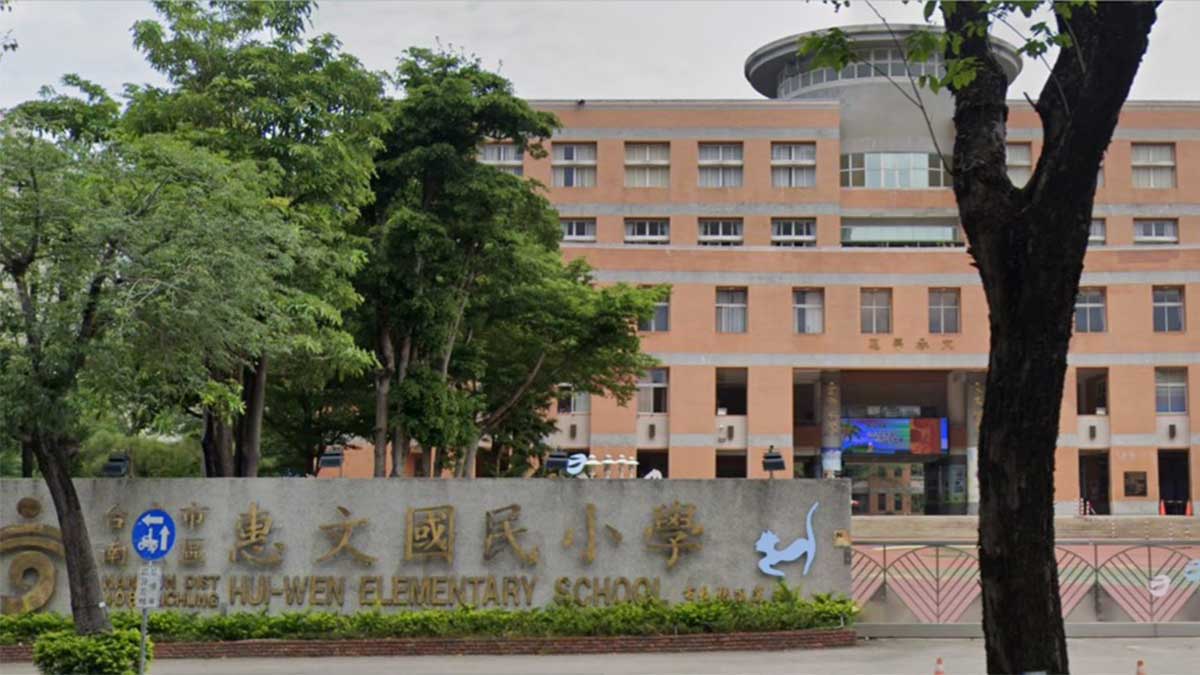 臺中市南屯區惠文國民小學封面