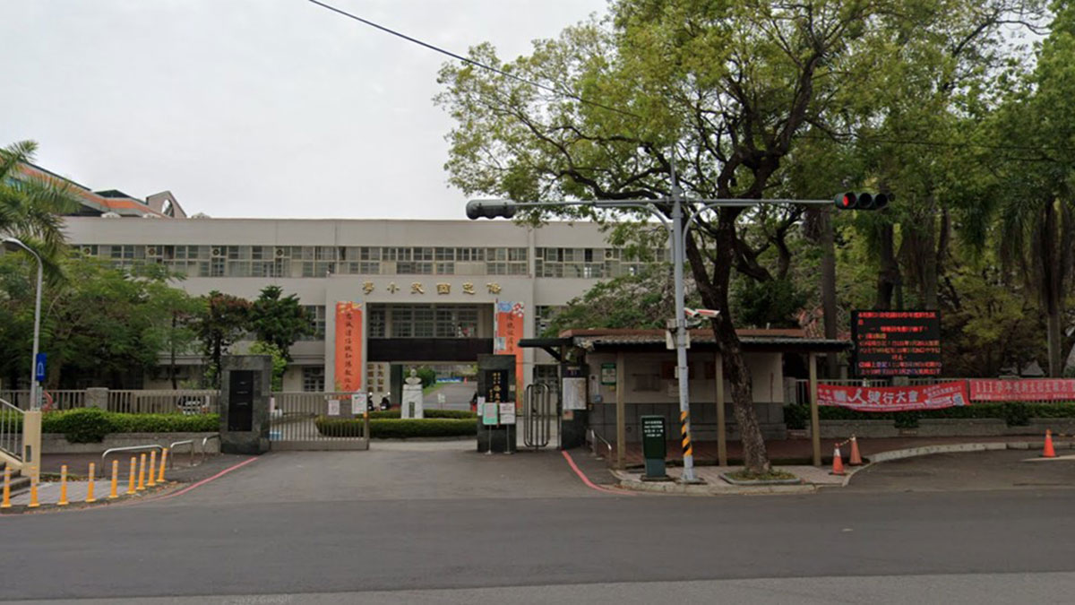 臺中市潭子區僑忠國民小學封面