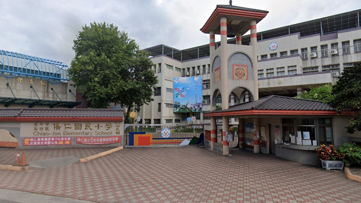 臺中市烏日區僑仁國民小學封面