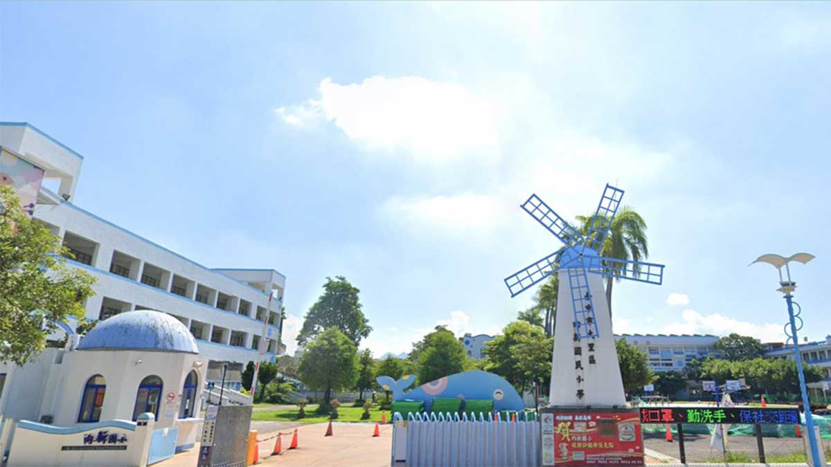 臺中市大里區內新國民小學