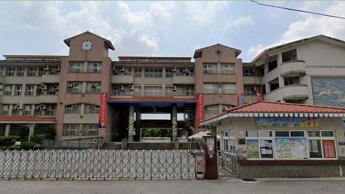 臺中市大里區立新國民小學封面