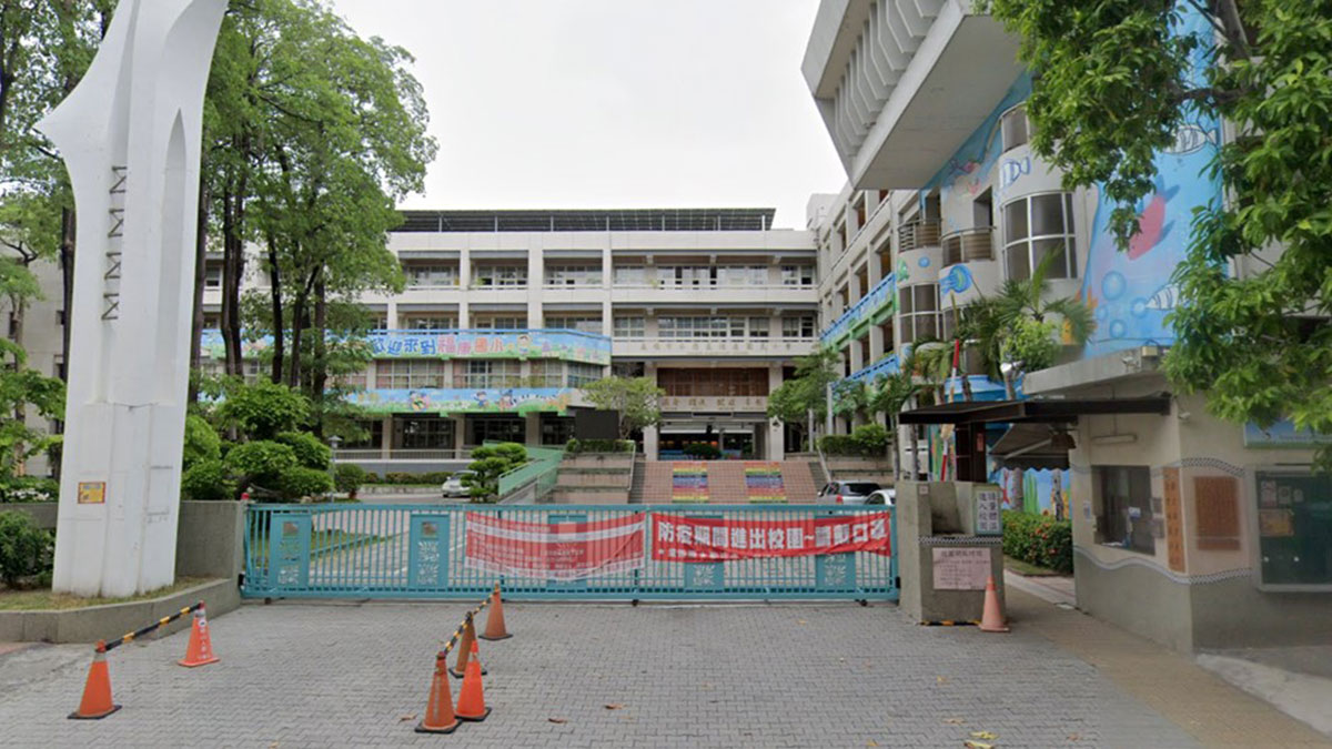 高雄市苓雅區福康國民小學封面