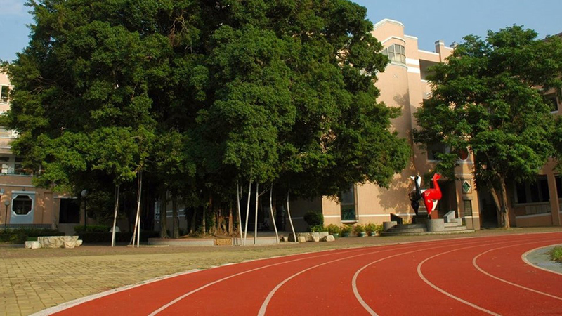 高雄市左營區舊城國民小學封面