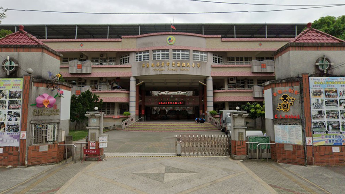 屏東縣崇蘭國民小學封面