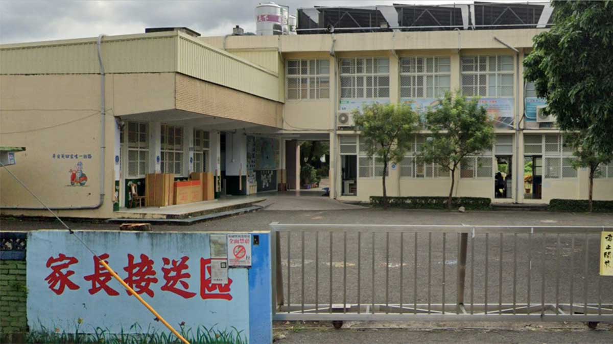 屏東縣餉潭國民小學