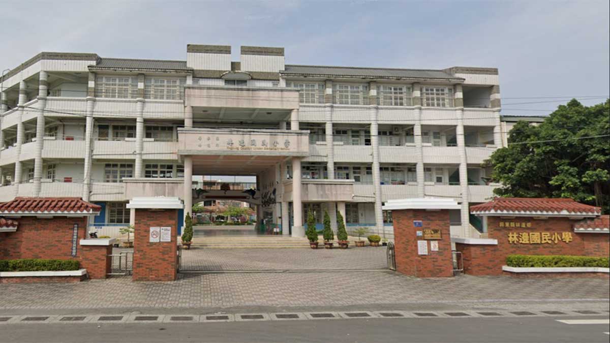 屏東縣林邊國民小學封面