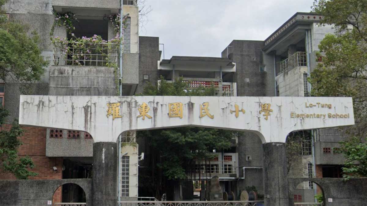 宜蘭縣羅東國小