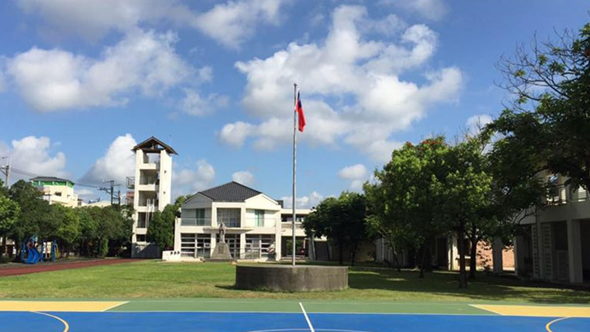 南投縣營盤國民小學封面