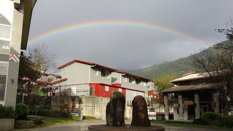 南投縣仁愛鄉發祥國民小學