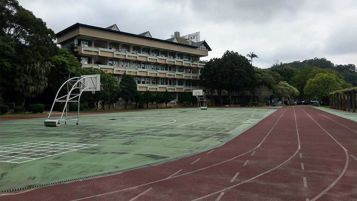 新北市林口區嘉寶國民小學封面