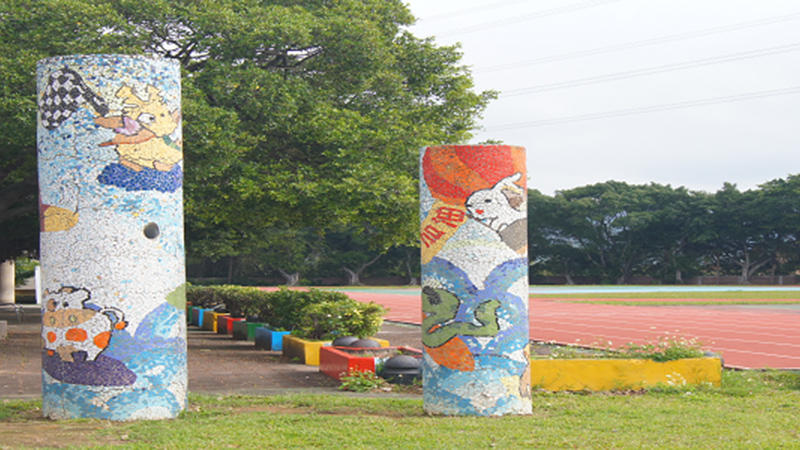 新北市鶯歌區鳳鳴國民小學封面