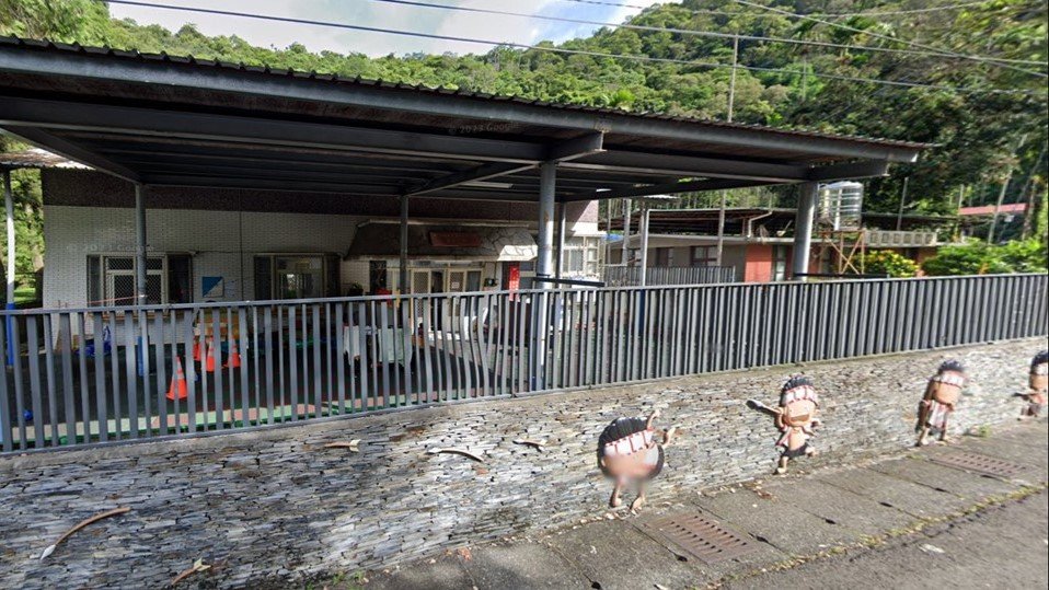 南投縣信義鄉立幼兒園青雲分班